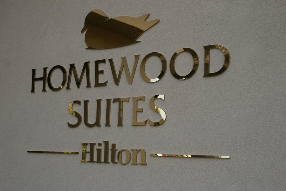 Homewood By Hilton 3*